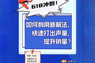 188金宝搏反水在截图0